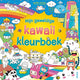 Deltas mi increíble libro para colorear kawaii