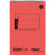 Blocco a spirale staufen style 042002 Carta da 70 g m²