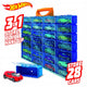 Maleta de coche hot wheels car case 28 piezas