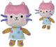 Casa de muñecas universal gabby baby box gato peluche 25 cm