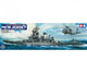 Kit de construcción de maquetas de barcos Tamiya - 78028 acorazado estadounidense new jersey bb-62 plástico - 1:350 - fabricación de modelos