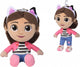Universal gabby's dollhouse | gabby 25cm | meisje | multicolor