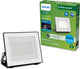 Philips led philips lois floodlight - ultraefficient led - zwart - 15w - koel wit licht; 5000k - verstraler