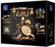 Pantasy retro phone - bouwpakket voor volwassenen - collection 85018