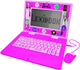 Lexibook barbie laptop educativo bilingue con 170 attività (85 in ogni lingua) schermo 6,7 e fr