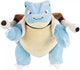 Jazwares blastoise - peluche pokémon coccolone 30 cm