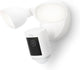 Anillo reflector cam pro - blanco