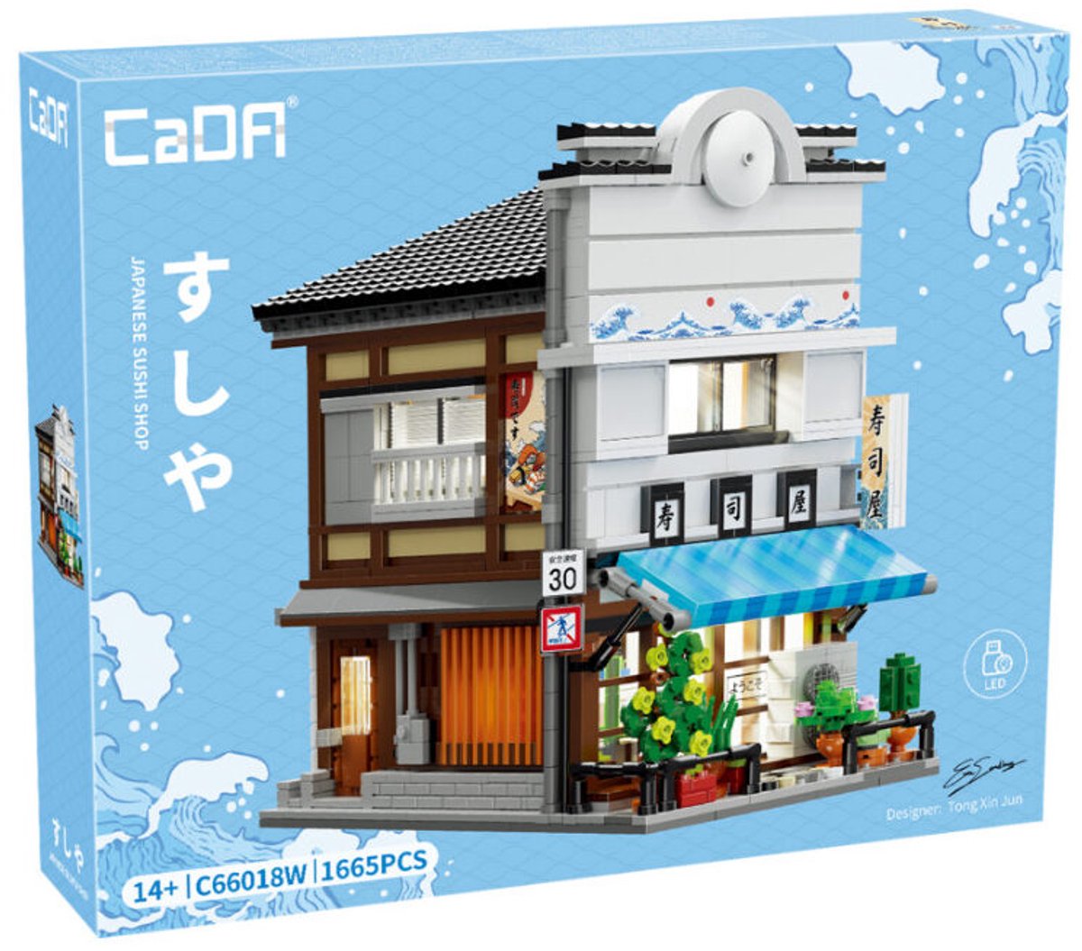 Cada restaurante de sushi - c66018w - talla única