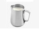 Jarra de leche Weis 800ml -