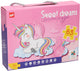 Rompecabezas dulces sueños unicornio, 63 uds.