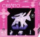 Kosmos creatto unicorn – paquete hobby – construye 4 figuras 3D iluminadas con LED – unicornio