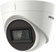 Hikvision ds-2ce78h8t-it3f – 2.8mm - 5mp ultra low light fixed turret camera
