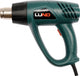 Lund heteluchtpistool - 1500w - 550°c - 230v