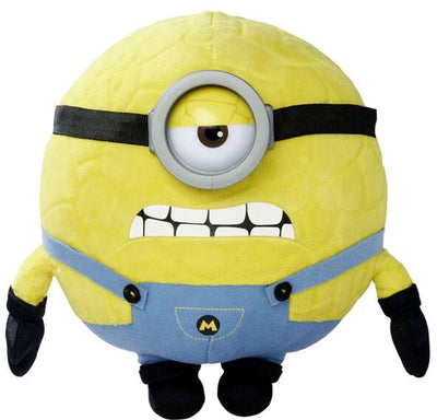Simba toys plush minion jerry - mega plush cuddly toy of 45cm