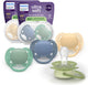 Avvento Philips