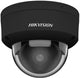 Serie Hikvision pro con acusense ds-2cd2186g2h-isu(2.8mm)(ef) black bullet (forma) telecamera di sicurezza IP esterna 3840 x 2160 pixel soffitto parete
