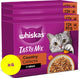 Whiskas