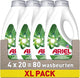 Detergente líquido Ariel original - 4 x 20 lavados