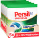 Persil discs universal - wasmiddelcapsules - 4-in-1 discs - voor alle kleuren was - vlekverwijdering - 5 x 25 wasbeurten