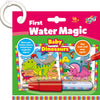 Galt - First Water Magic Young Dinosaurs