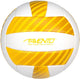 Avento volleybal - kunstleder - geel wit
