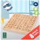 Small foot wooden board math multiplication