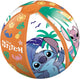 Puntada de pelota de Mondo Beach, 50 cm