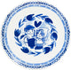 Plato de desayuno Amsterdam blond, delft blond, tulipán 22cm