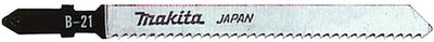 Makita accessories jigsaw blade b21 - t101a | 5 pieces - a-85721