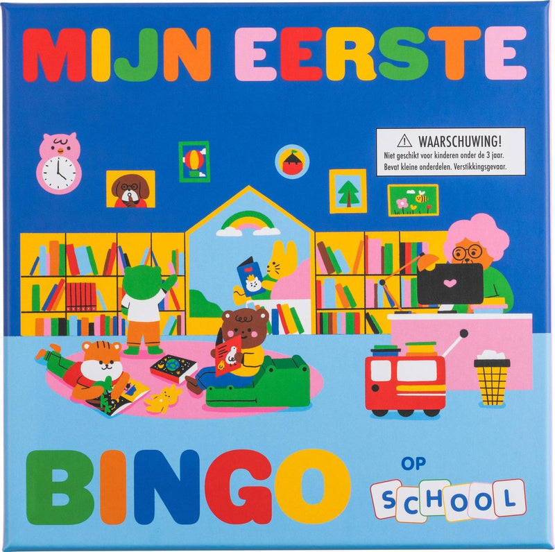 Brandless sans marque il mio primo bingo a scuola