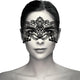 Desiderio coquette chic: maschera di pizzo nera