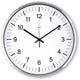 Orologio da parete Hama - Java - silenzioso - argento
