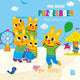 Editor estándar mi primer libro de rompecabezas: feliz, asustado, enojado 6m+