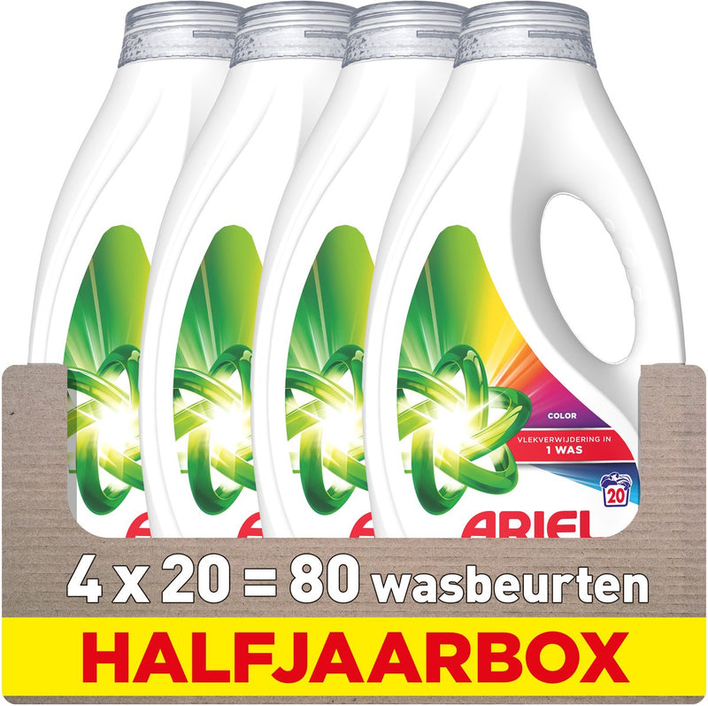 Ariel liquid detergent color - 4 x 20 washes