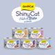 Gimcat 24 x 70 g - shinycat filets in broth kip