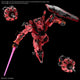 Bandai hobby mobile suit gundam gquuuuuux kit modelo gundam rojo
