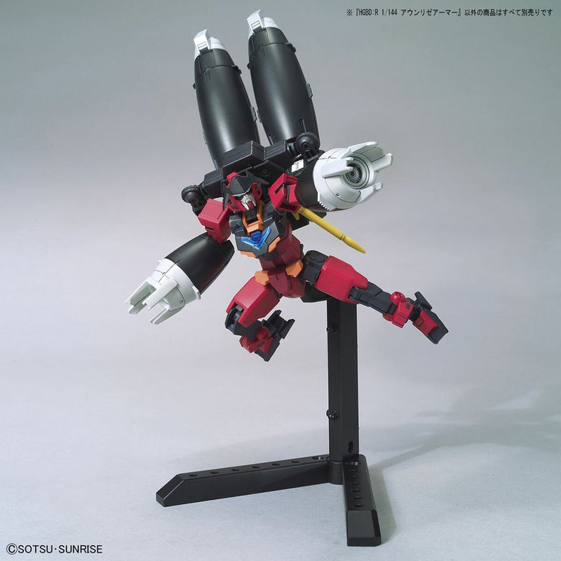 Bandai Namco Gundam Build Diverse Re:Rise: High Grade - Aun Rize Armor 1:144 Model Kit