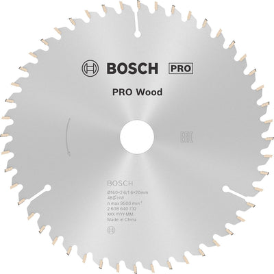 Bosch cirkzb opt 160x20 16x2.6 48t wz