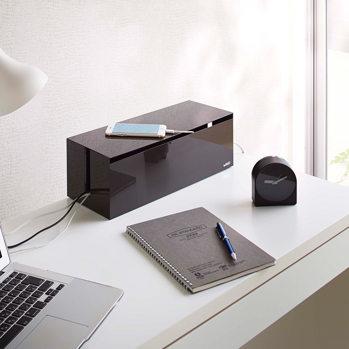 Yamazaki cable box - web - white