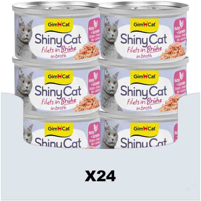 Gimcat