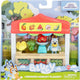 Moose juguetes bluey mercado puesto juego set - bluey - juego - niños