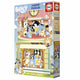 Educa set van 2 puzzels bluey (2 stuks)