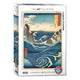 Eurographics - Il vortice di Naruto (naruto no uzushio) - utagawa hiroshige - 1000 pezzi - puzzle d'arte