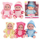 Baby Beau Baby Pop with Sleeping Cap