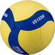 Mikasa pallavolo - giallo blu vs123w
