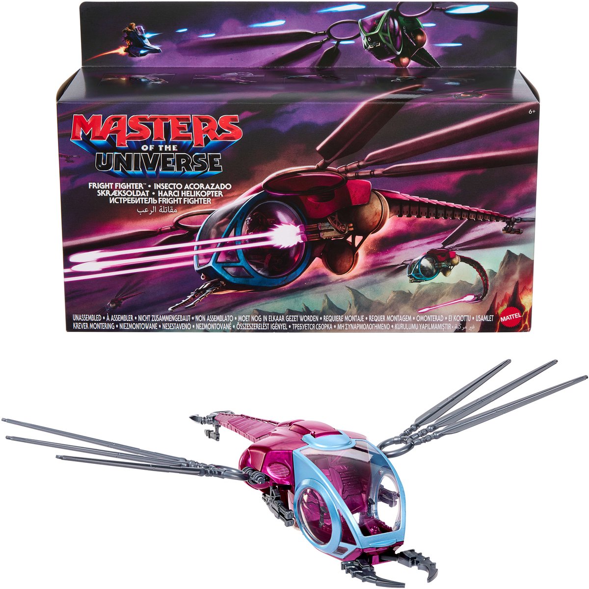 Mattel Masters of the Universe 2026 Movie Origins Veicoli da caccia spaventosi