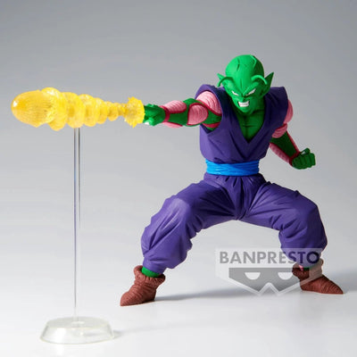Bandai namco bandai banpresto dragon ball z - figura gxmateria - il piccolo