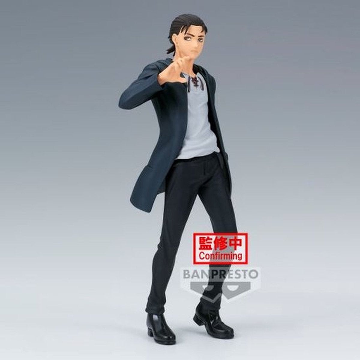Banpresto attack on titan pvc statue eren yeager (the final season) 17 cm beeld