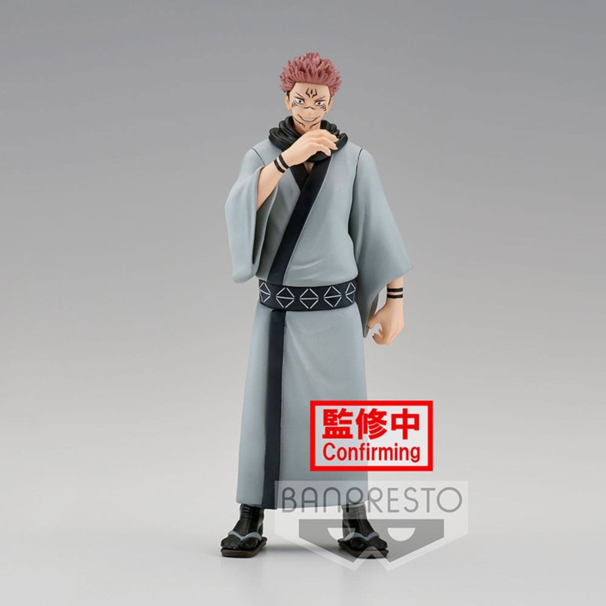 Banpresto jujutsu kaisen jukon no kata pvc statue sukuna ver. b 16 cm