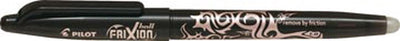 Penna a sfera Pilot frixion ball 10 nera 12 pezzi